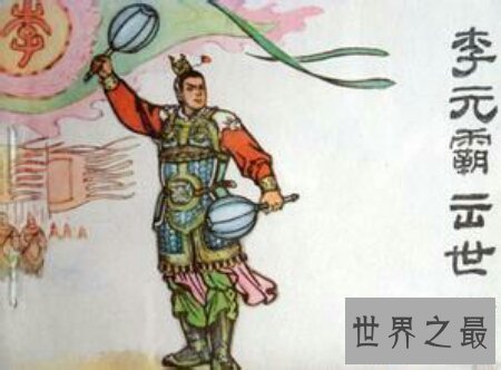 【图】你知道隋唐十八好汉是谁吗 你知道隋唐十八好汉