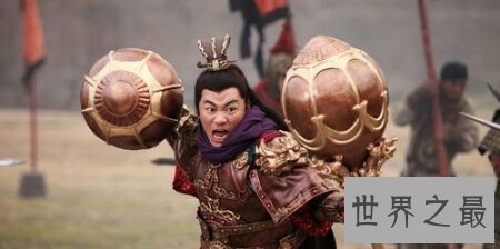 【图】你知道隋唐十八好汉是谁吗 你知道隋唐十八好汉