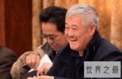 【图】赵本山手机到底是个什么梗呢 怎么那么多人在说