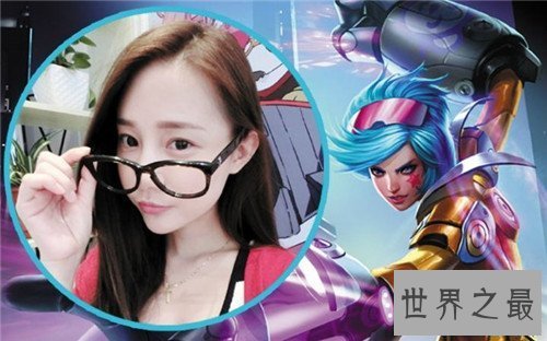 【图】伊芙蕾雅4p门事情回忆 曾是宅男心中最美英雄联