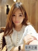 【图】糖小幽公交车事件经过 原因竟是因为她衣着暴露