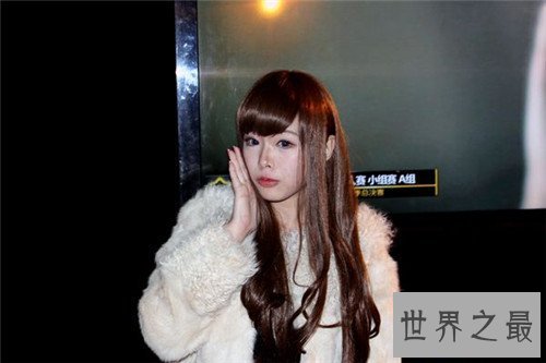 【图】糖小幽公交车事情通过 缘由竟是由于她穿着裸露