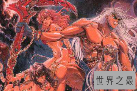 【图】很黄很暴力的漫画 下面这些可千万不要错过