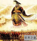 【图】焚书坑儒的主人公是谁 焚书坑儒的原因和历史背