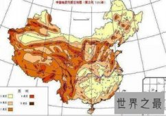 【图】中国的四大地震带以及地震带是如何形成的