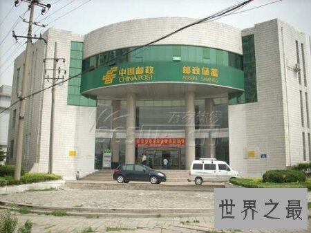 【图】有哪些冷门的民俗话比如四大绿指的是什么