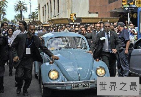 【图】你能否知道世界最穷的总统乌拉圭总统