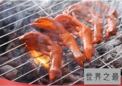 【图】我们中国的最残酷最恶心的一道禁菜烤鸭掌