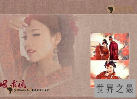 【图】人生四大丧事都是那四件 出去看看吧