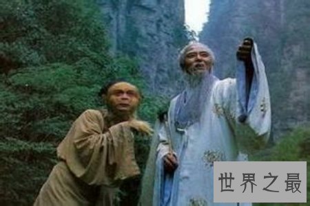 【图】听说开创元灵是人世第一人 开创元灵的师傅基本