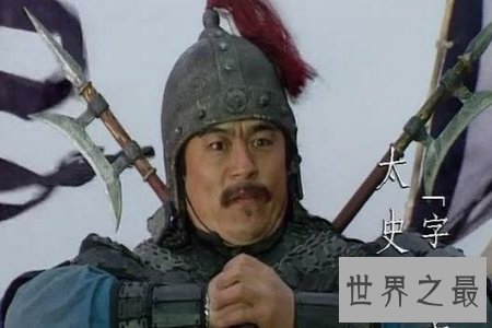 【图】太史慈是三国期间的一代名将 你知道太史慈怎样