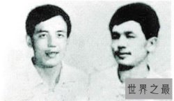 【图】二王指的是谁 二王事件曾轰动整个东北
