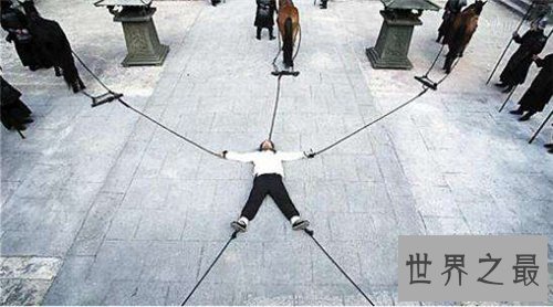 【图】商鞅为什么被车裂 无关商鞅立木为信的故事