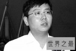 【图】我国有这么多的市长 谁又是中国最年轻的市长呢