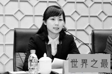 【图】我国有这么多的市长 谁又是中国最年轻的市长呢