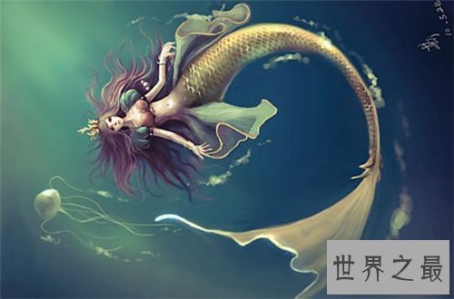 【图】世界上有美人鱼吗 关于美人鱼的切实报道旧事