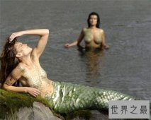 【图】世界上有美人鱼吗 关于美人鱼的真实报道新闻
