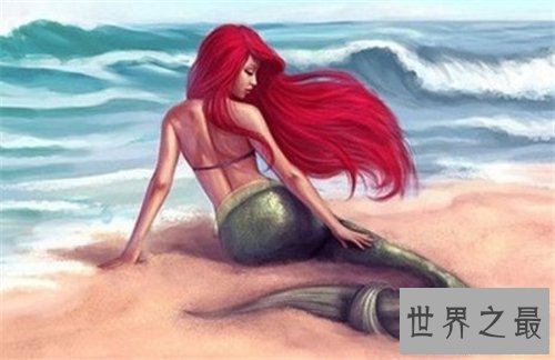 【图】世界上真的有美人鱼吗 关于美人鱼的具体记录