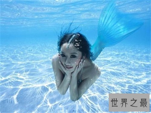 【图】世界上真的有美人鱼吗 关于美人鱼的具体记录