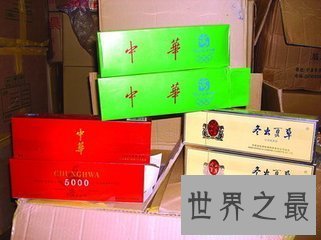 【图】不同的香烟价钱也各不相反 那么冬虫夏草香烟的