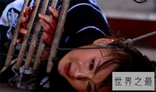 【图】拶刑是什么样的刑罚 拶刑的执行模式引见