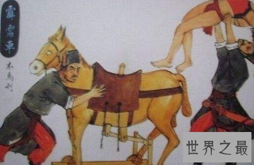 【图】拶刑是什么样的刑罚 拶刑的执行模式引见