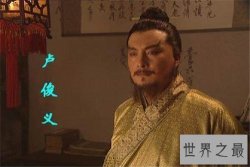 【图】周侗所有的徒弟有哪些人物 众多徒弟中居然他最