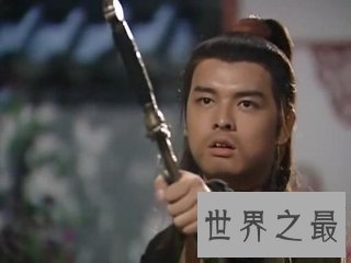 【图】武林中有很多有名的兵器 百晓生兵器谱排名排出