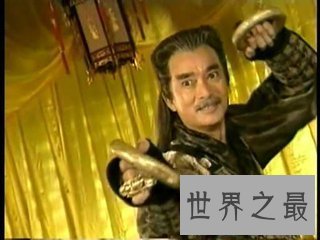 【图】武林中有很多有名的兵器 百晓生兵器谱排名排出