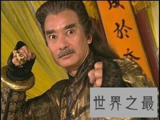 【图】武林中有很多有名的兵器 百晓生兵器谱排名排出