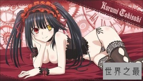 【图】抖s和抖m是什么意思 看完才明确原来是这样啊