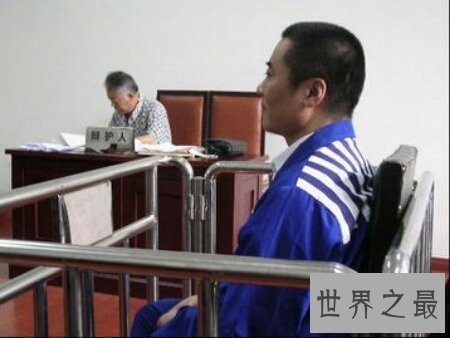 【图】胡文海 持枪杀死14人 他到底是坏蛋还是坏人