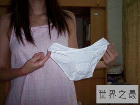 【图】重庆护士门到底是什么事件 是色情的吗