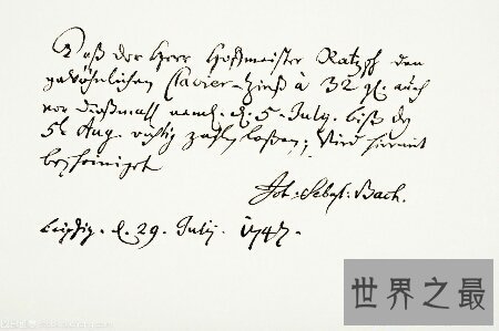 【图】无心思的网名你起过吗 出去看看吧