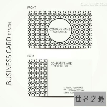 【图】无心思的网名你起过吗 出去看看吧