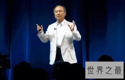 【图】一位来自金字塔顶尖金钱帝国的世界首富是谁