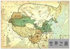 【图】你们知道是哪一个皇帝是谁统一了三国吗