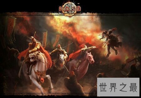 【图】你们知道是哪一个皇帝是谁一致了三国吗