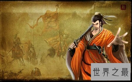 【图】你们知道是哪一个皇帝是谁一致了三国吗