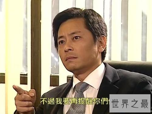 【图】王杰老婆照片，王杰失败的婚姻导致如今落魄的