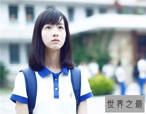 【图】陈都灵高中丑事有哪些 示意本人不宿愿变成奶茶