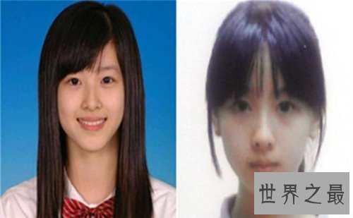 【图】陈都灵高中丑事有哪些 示意本人不宿愿变成奶茶