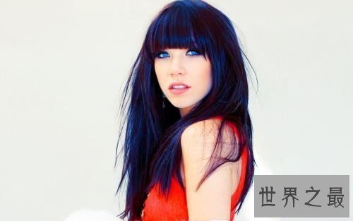 【图】卡莉蕾吉普森性爱视频曝光 加拿大女歌手可谓陈