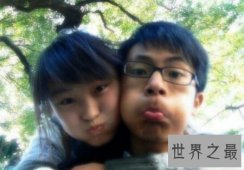 【图】梁荣彩是一位大二的学生 不幸被杀害