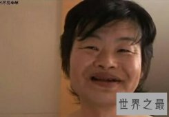 【图】丑男人图片在网上一搜一大把 丑得出奇