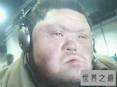 【图】丑男人图片在网上一搜一大把 丑得出奇