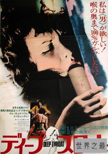 【图】欧美大尺度电影，看后让人依依不舍