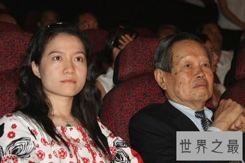 【图】杨振宁和翁帆有孩子吗 两人恋爱通过曝光