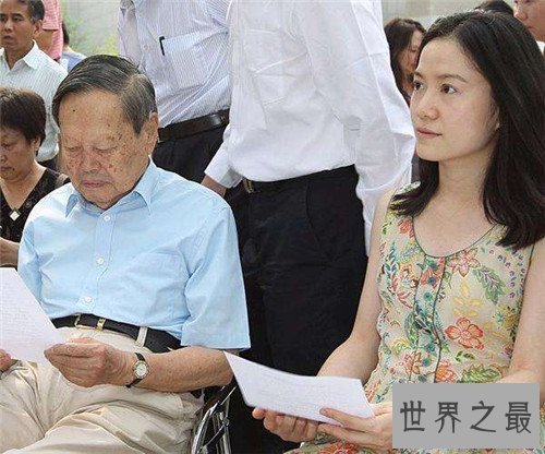 【图】杨振宁和翁帆有孩子吗 两人恋爱通过曝光