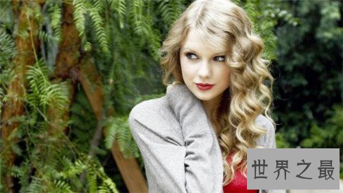 【图】泰勒斯威夫特为什么叫霉霉 霉霉的情感教训清点